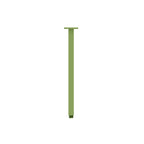 Ceiling Mount Square Shower Arm Extender - 16"