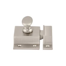 Cabinet Latch
