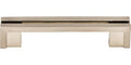 Flat Rail Pull
